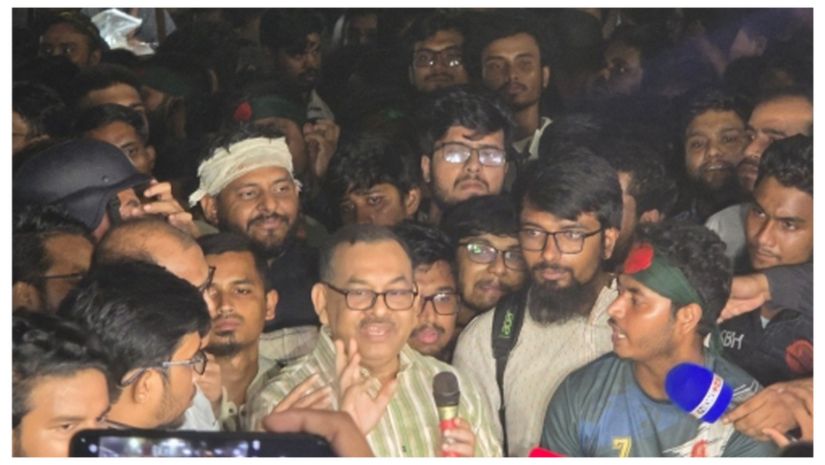 ডিএমপি