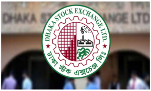 ৩ কোম্পানির অস্বাভাবিক দর বৃদ্ধি; ডিএসই'র সতর্কতা