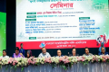৮ উপদেষ্টার বিরুদ্ধে সীমাহীন দুর্নীতির অভিযোগ