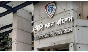 দুদকের জালে চেয়ারম্যানসহ ২১ কর্মকর্তা