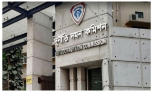 দুদকের জালে এনবিআরের ১৭ কর্মকর্তা
