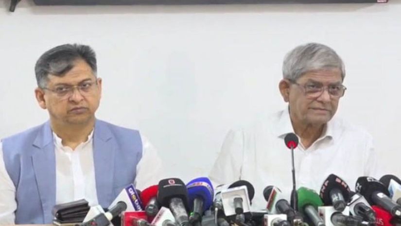 বিএনপি