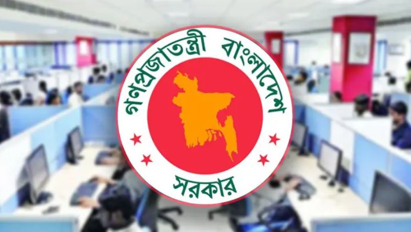 এনবিআর