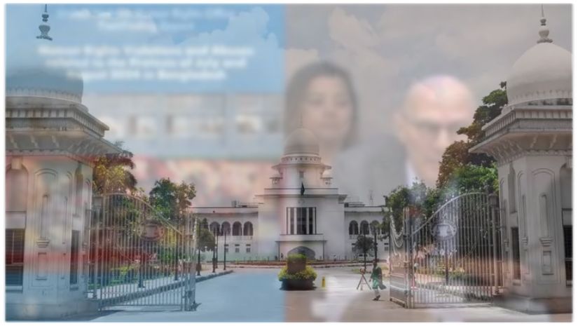 জাতিসংঘের প্রতিবেদনকে ‘ঐতিহাসিক দলিল’ ঘোষণা