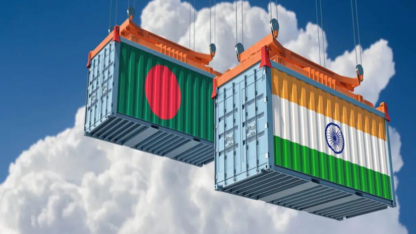 ভারত