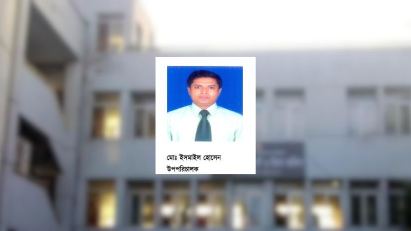 পাসপোর্ট অফিসে কর্তাব্যক্তিদের স্বেচ্ছাচারিতা