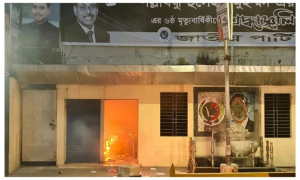 জাপার অফিসে ঝড়