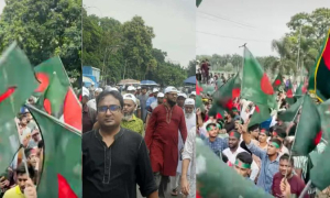 কানায় কানায় পূর্ণ মানিক মিয়া এভিনিউ