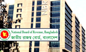 যে নিয়ম বাধ্যতামূলক করল এনবিআর