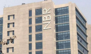 তথ্য গোপনে ৫ বছরের শাস্তি