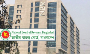 সেই সহকারী কর কমিশনার বরখাস্ত