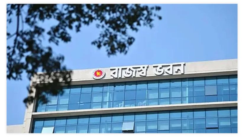 বাংলাদেশ থেকে লুট হওয়া বিশাল অর্থের সন্ধান