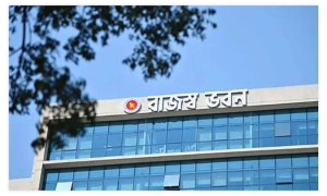 বাংলাদেশ থেকে লুট হওয়া বিশাল অর্থের সন্ধান