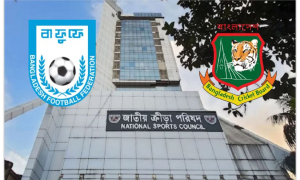 পাওনা দিচ্ছে না বাফুফে-বিসিবি; যা করল এনএসসি