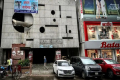 কলকাতায় আ. লীগের অফিস ঘিরে আলোচনা তুঙ্গে