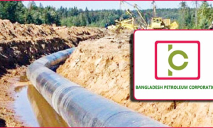 নতুন অধ্যায়ের সূচনা; বছরে সাশ্রয় ২৩৬ কোটি