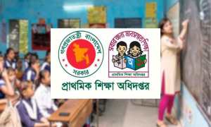 চলতি সপ্তাহেই আসতে পারে বড় নিয়োগ