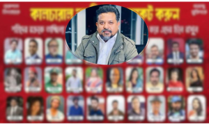 ১৫ আগস্ট সেলিব্রিটিদের শোক নিয়ে বিষ্ফোরক তথ্য ফাঁস!