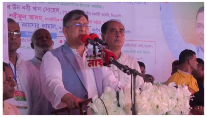 সালাহউদ্দিন