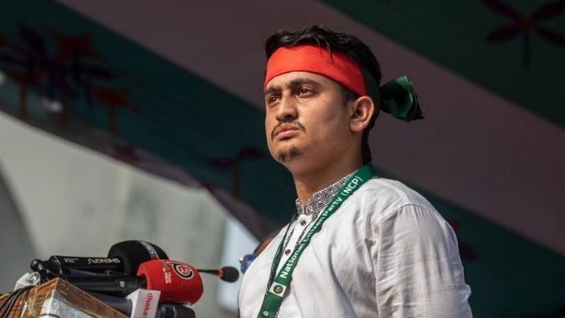 সারজিস