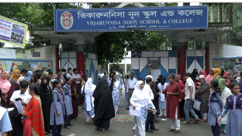 হিজাব