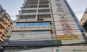 ১০ তলা ভবন ক্রোক