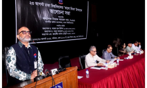 ডাকসু নির্বাচন বাধাগ্রস্ত করলে সব বলে দেবেন উপাচার্য