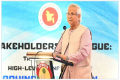 কী আছে প্রধান উপদেষ্টার ৭ দফায়?