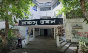 চাকসু নির্বাচন পেছাল ৩ দিন