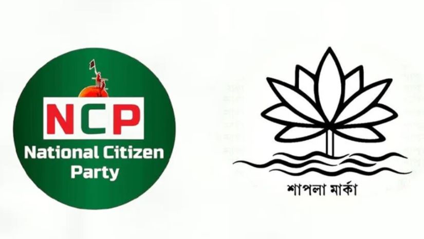 এনসিপি