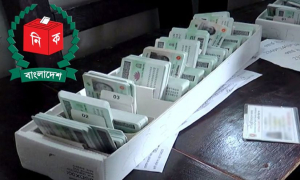 নাগরিকদের সুখবর