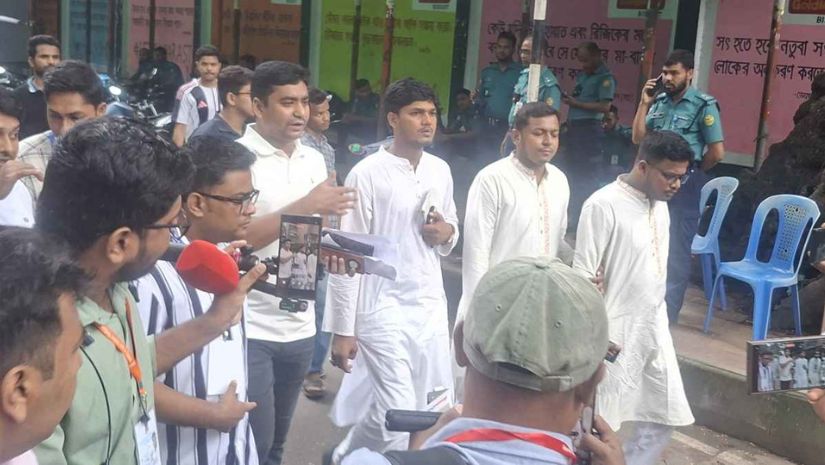 ডাকসু