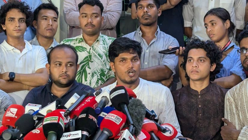ডাকসু