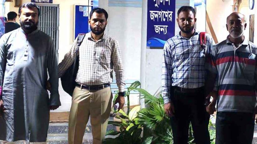 গ্রেপ্তার