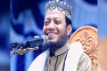 ক্ষমা চেয়ে যা বললেন আমির হামজা