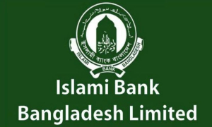 ইসলামী ব্যাংকে আতঙ্ক