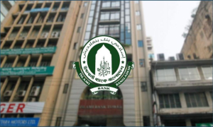 প্রায় ৭ হাজার কর্মী ছাটাই-ওএসডি