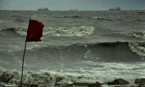 ৩ নম্বর সতর্ক সংকেত