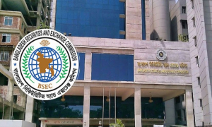 কোম্পানির বিও অ্যাকাউন্টে লেনদেন স্থগিত