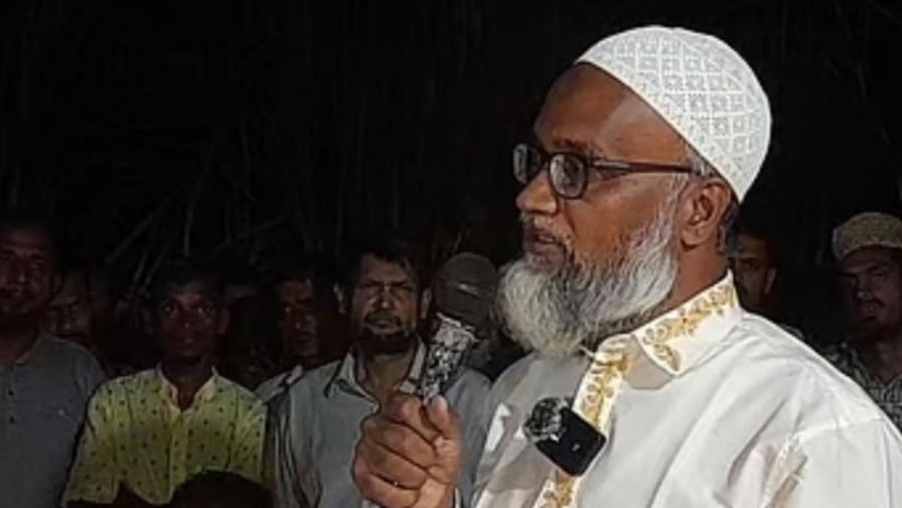 চবি
