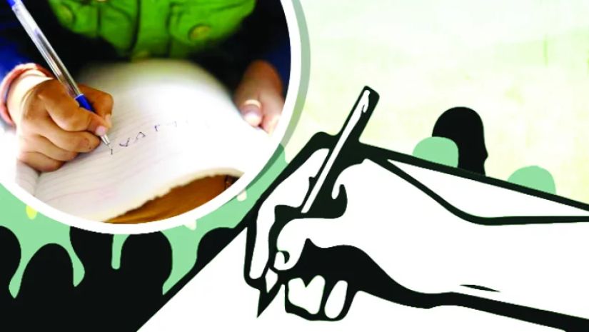 দিবস