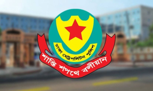 ডিএমপিতে রদবদল
