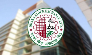 শেয়ারবাজারে যেমন চলছে লেনদেন
