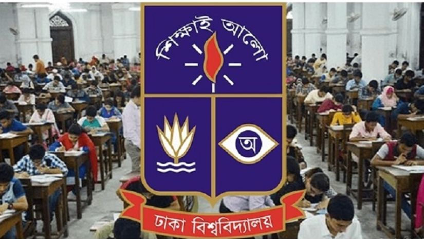 ঢাবি