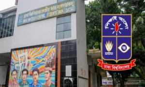 জরুরি সংবাদ সম্মেলনে বসছে ঢাবি
