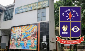 ঢাবি’র নিষেধাজ্ঞা