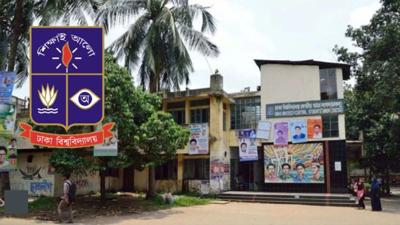 ডাকসু নির্বাচন নিয়ে আদালতের রায়