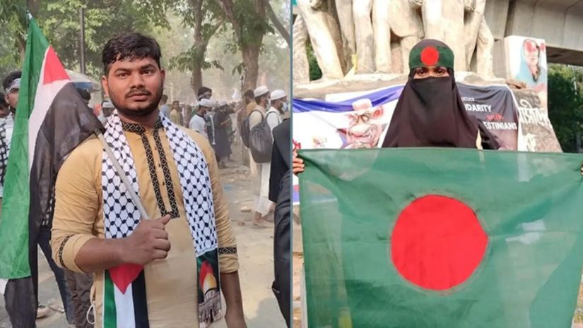 ডাকসু