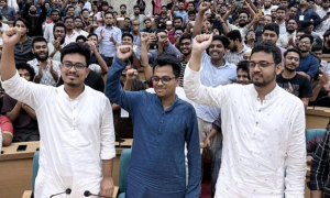 ২৮ পদের কয়টিতে জয়লাভ করল শিবির?