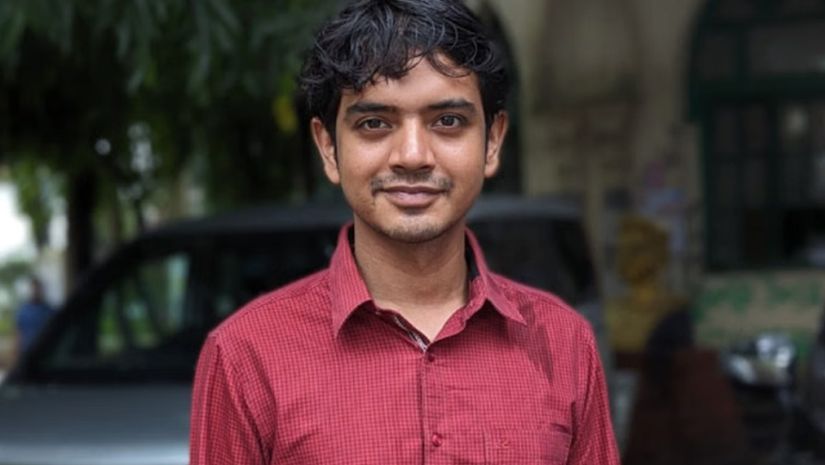 শামীম